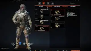 Начало игры в Warface!