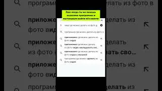 разве не жиза?? 