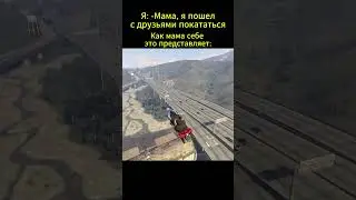 У кого так-же было?😂