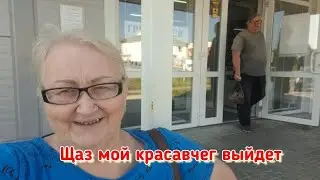 12 июля 2024г. Дача и не только...