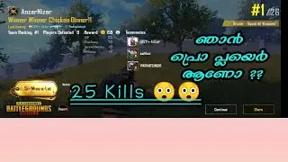 Pubg solo funny moments..