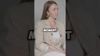 Перестань себя обесценивать и тогда все получится.