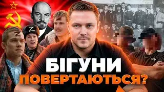 Що «Слово пацана» робить з нашими дітьми?