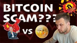 БИТКОИН SCAM? НЕ ВИДИТЕСЬ НА ОБМАН! BITCOIN и КАК бонус топ Altcoin
