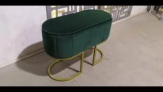 Банкетка Эрида