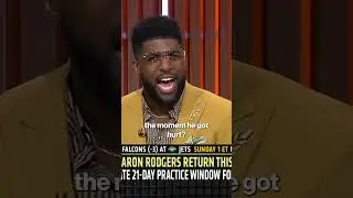 Emmanuel Acho questions Aaron Rodgers' motivation to return this season 😳 