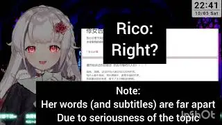 [Shimotori Rico] A viewer's call for help.