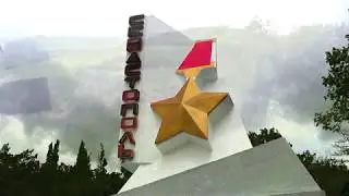 пос  Научный, Крымская астрофизическая обсеватория из цикла КРЫМ ГЛАЗАМИ МОТОЦИКЛИСТА