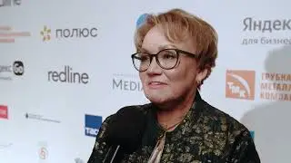 Лариса Рудакова, президент коммуникационной группы MediaLine и Председатель оргкомитета InterComm