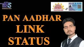 How to check Pan Aadhar Link Status ?, Pan Link with Aadhar, By Rs Technical Guru
