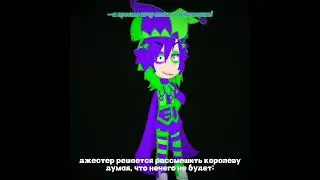 хыыыы 