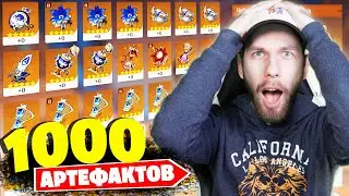 Крафт 1000 АРТЕФАКТОВ! Копил 8 МЕСЯЦЕВ! Новый КРАФТ в 4.0 Фонтейне! Перекрафт Genshin Impact