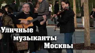 Последняя поэма из фильма «Вам и не снилось» Дуэт Эльфы
