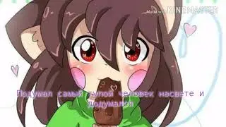 Рисую на заказ