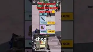 🔥Играю с подписчиками ❤ Метро Рояль Узбеки 🇺🇿 #pubgmobile #pubg #metroroyale