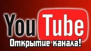 Заработок без вложений 25$ в час за Заработок на просмотре видео роликов , рек видео !
