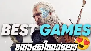 Best Games of 2025 മലയാളം | കിടിലൻ  ഗെയിംസുകൾ