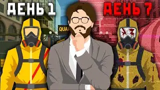 I USE A BIOLOGY DEGREE TO TEST PEOPLE FOR ZOMBIE INFECTION AND THEN SHOOT THEM