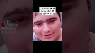 12 июня 2024 г.