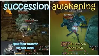 BDO - MAEHWA SUCCESSION GUIDE & AWAKENING COMPARISON (ACTUAL MOBS GRIND) 269AP KUTUM
