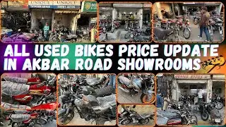 All used bikes price update in Akbar road showrooms. 70.100.110.125.150cc,26/01/26