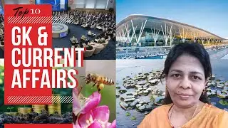 Top GK & Current Affairs of the Week  You Must Know