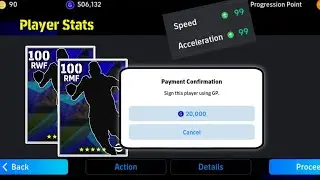 99 SPEED 99 ACCELERATION 🔥 || Cheap Hidden RMF/RWF In eFootball 2024