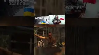 Польский феномен игростроя: Как игровая индустрия Польши завоевывает мир