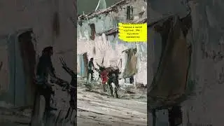 Еврейский народ