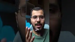 طريقة ازالة الواتر مارك في الوندوز