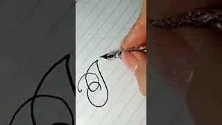 пишу имена "Юлия"