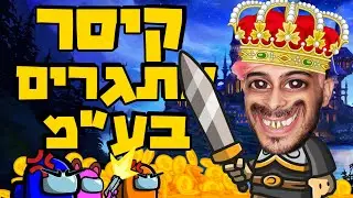 אני ילד מאותגר :)
