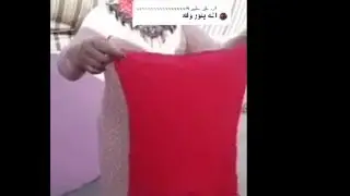 روتين وفاء محمد ملابس الداخليه بتاعه المصور بتاعي