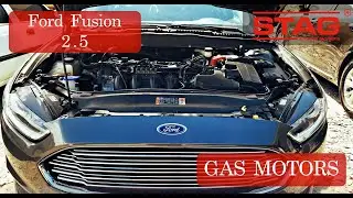 Установили ГБО на FORD FUSION 2.5 Систему STAG QNEXT PLUS / Gas Motors