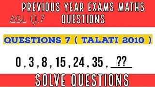 Asl Q.7 previous exam questions solution | talati and junior clerk exam |#maths #viralvideo #talati