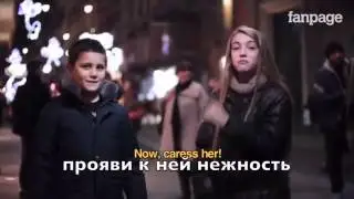 "Ударь её": детская реакция.