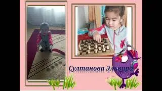 СПОРТ-ДЕНСАУЛЫҚ КЕПІЛІ. МАД тобы. С. Азнибакиева