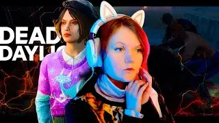 Страх и Ненависть в Раккун Сити! 🧩Dead by daylight за выживших