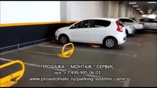 Парковочные барьеры CAME UNIPARK