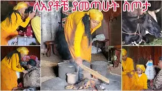 ለአያቶቼ ያመጣሁት ስጦታ/gifts for my grandmas‼️