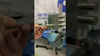 Обучаем! Производим инструмент! 89257002222