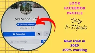 How To Lock Your Facebook Profile Bangla Review ⚡⚡ কিভাবে আপনি আপনার ফেসবুক প্রোফাইল লক করবেন। ১০০%