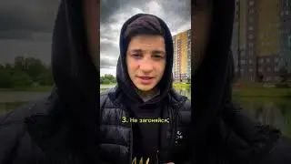 А ты слышал(а)? #рунтовчитает