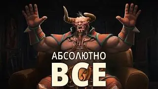 Playing Centaur and Explaining Every Move | How to Comeback