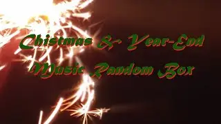 🎄🎅🏻🎁미리듣는 크리스마스&송년 음악 랜덤박스❄️☃️❤️ | 크리스마스 | 캐롤 | 송년 | 연말 | 예술의전당 | 콘서트홀 | 랜덤 | 12월 | 앤더슨 | 크리스마스 페스티벌|