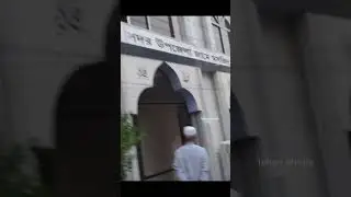 Narsingdi Model Masjid #narsingdi #modelmasjid #ishanmedia