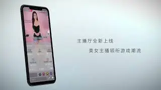 『DB真人』极致非凡 匠心缔造～企业形象视频