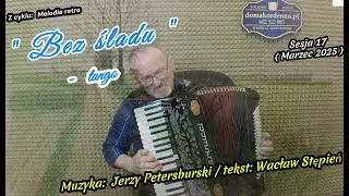 Bez śladu -  tango