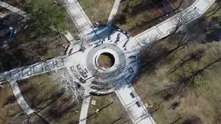 Парк 