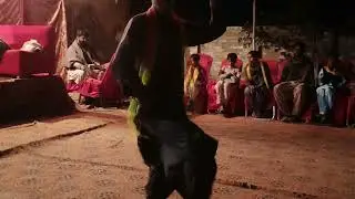injuay mint